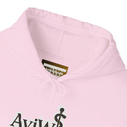 1 - Phar AyiWé Unisex Heavy Blend™ Hooded Sweatshirt - AyiWé Fashion & Style