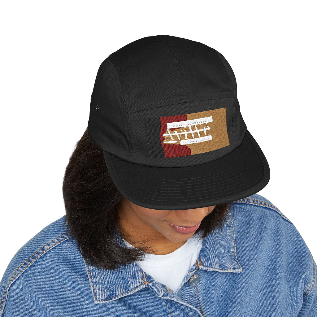 GreatSun AyiWé, 5 Panel Cap (Embroidery)