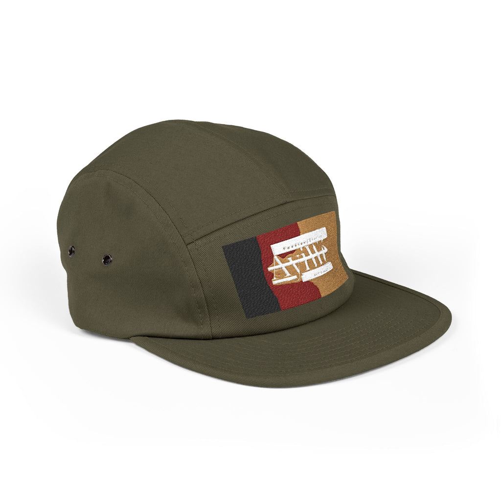 GreatSun AyiWé, 5 Panel Cap (Embroidery)