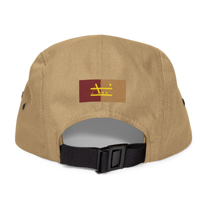 GreatSun AyiWé, 5 Panel Cap (Embroidery) - AyiWé Fashion & Style
