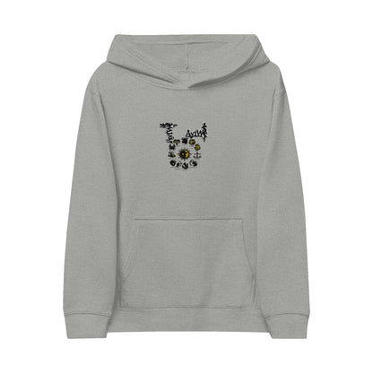 12Signs AyiWFS Kids Fleece Hoodie (Embroidery) - AyiWé Fashion & Style
