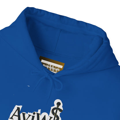 1 - Phar AyiWé Unisex Heavy Blend™ Hooded Sweatshirt - AyiWé Fashion & Style