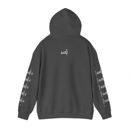 1 - Phar AyiWé Unisex Heavy Blend™ Hooded Sweatshirt - AyiWé Fashion & Style