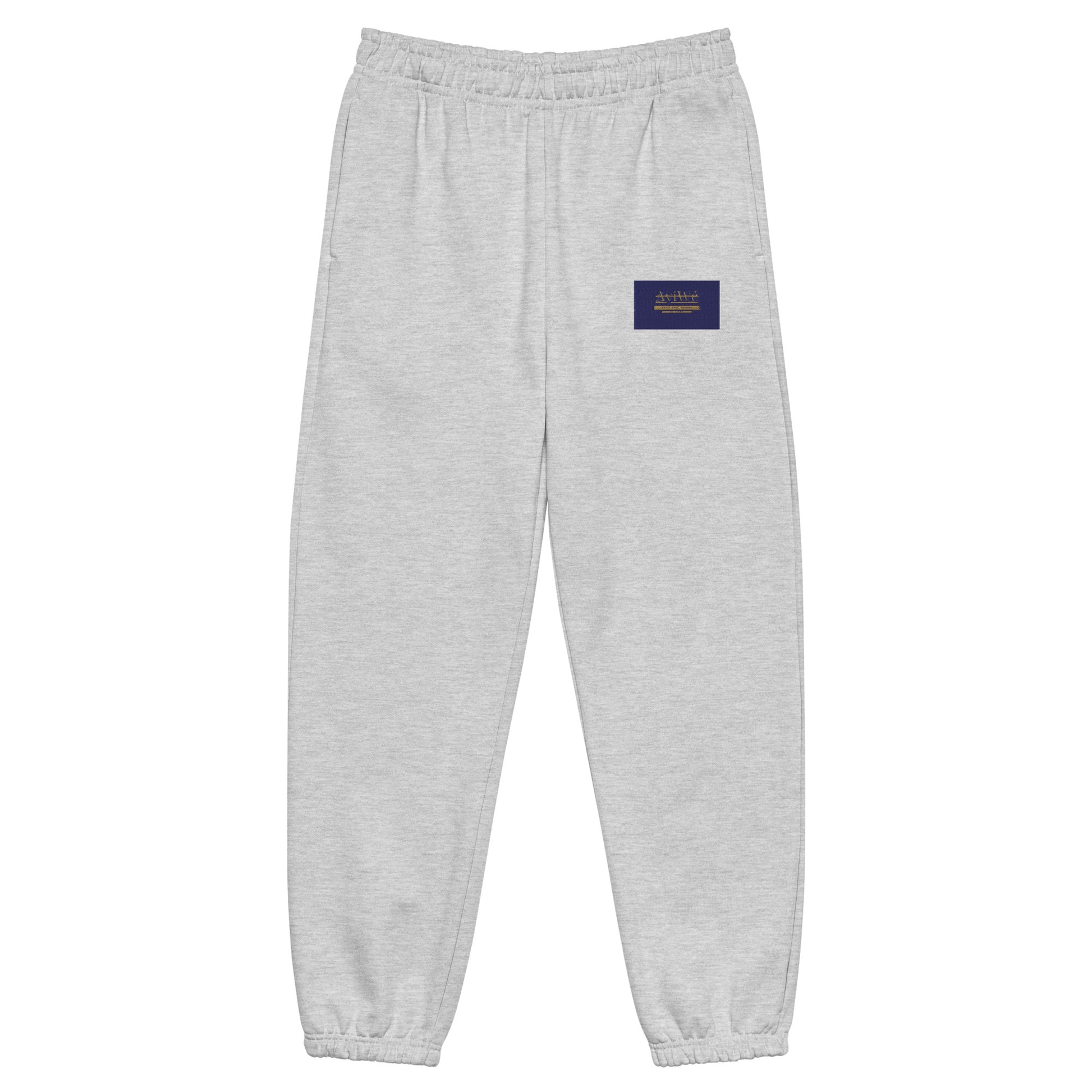 Heavyweight sweatpants (AyiWé FS) - AyiWé Fashion & Style