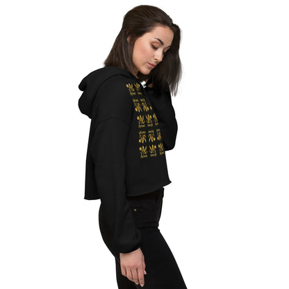 AyiWé - GoodGirl 1Crop Hoodie - AyiWé Fashion & Style